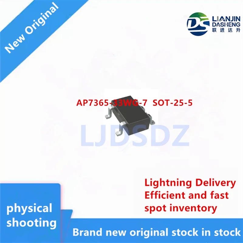 5 PÇS/LOTE  AP7365-33WG-7   SOT-25-5     NEW  IN  STOCK