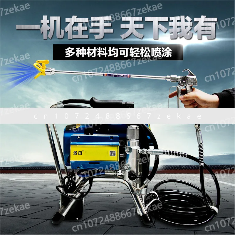 

Бытовой электрический безвоздушный распылитель краски высокого давления, инструмент для украшения краски, 660, многофункциональный распылитель латексной краски