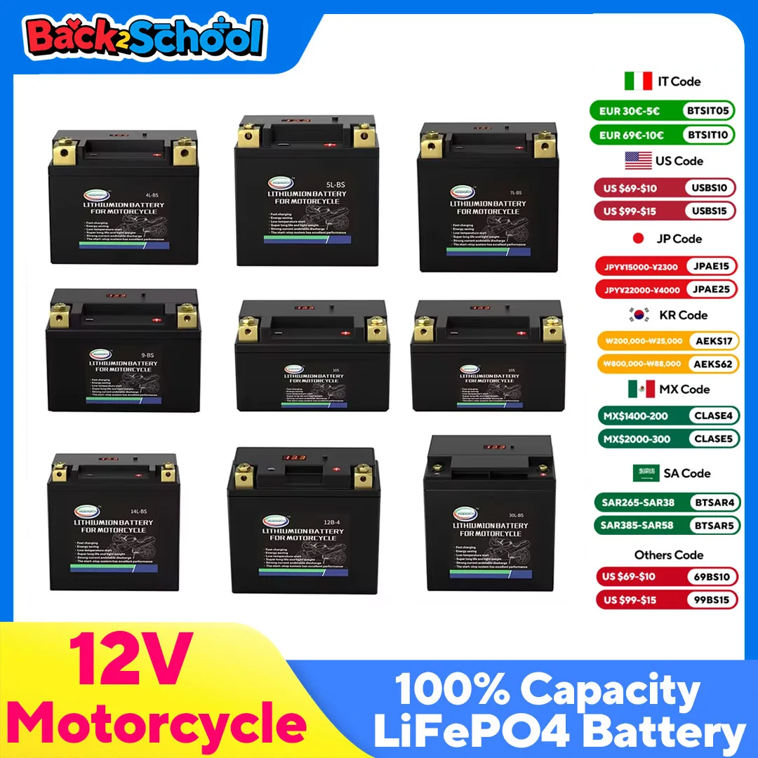 

12V Lithium Motorcycle Battery LiFePO4 Built in BMS Maintenance Free for ATV UTV Jet Ski Snowmobile Honda Suzuki Kawasaki Yamaha