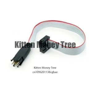 

TC250-IDC CBL PLUG-OF-NAILS 10-PIN programming cable