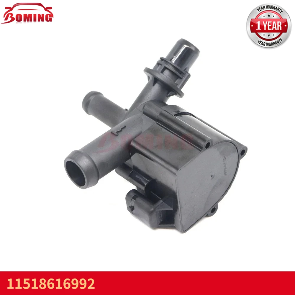Neue, hochwertige Zusatzwasserpumpe für BMW 118i 320i 2012-2015 1.6L 2.0L 11518616992 11517600969 11517629918 7600969