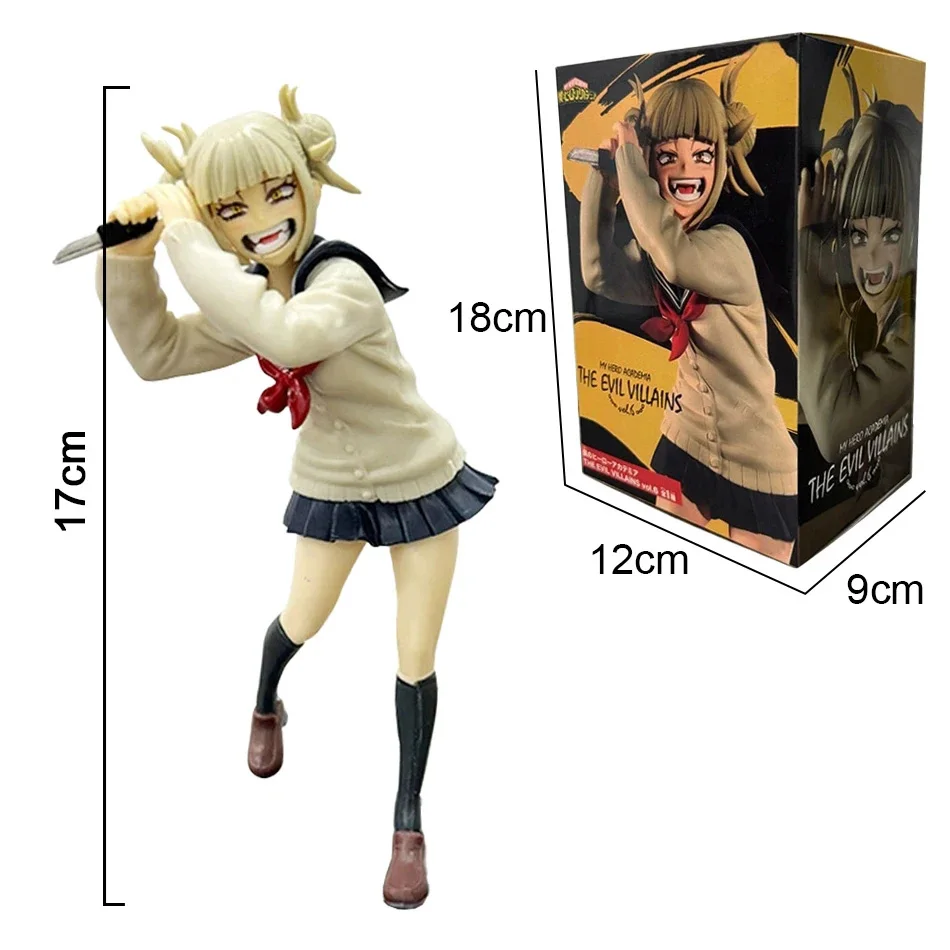 17cm Figurka Anime Boku no Hero Academia Blackening Midoriya Izuku Figurka Akcji All Might Figurka Kolekcjonerska Model z PVC Zabawka