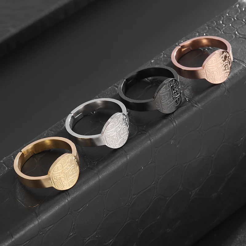 Stainless Steel Aya…