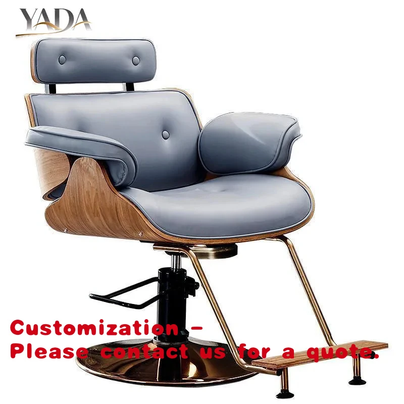 

Мебель для салонов красоты: кресла, оборудование, коммерческая мебель оптом по заводским ценам, в смешанных контейнерах