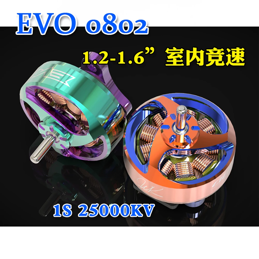 

RCinpower EVO 0802 25000KV FPV Brushless Motor for 1.6 Inch Prop Tiny Whoop FPV Drone Air75 1S Indoor Racing Ultra Light 1.85g