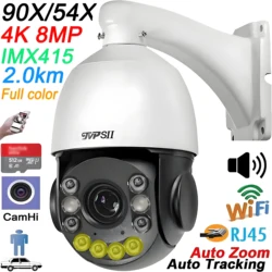 MAX.512G Metalowy pełnokolorowy zoom optyczny 90X Automatyczne śledzenie CamHi H.265+ 8MP 4K IMX415 Audio 360 °   Kamera bezpieczeństwa IP z alarmem WIFI PTZ