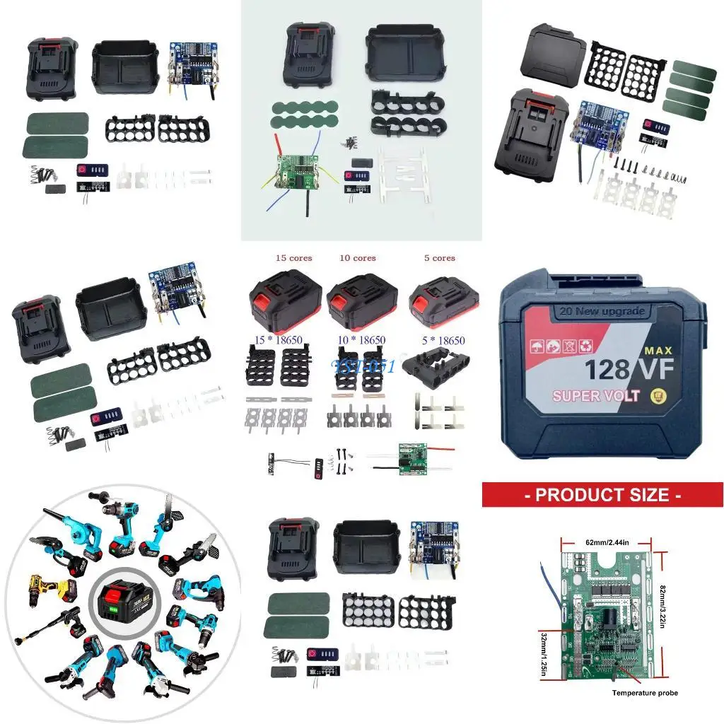 غلاف البطارية البلاستيكي E15A للأداة المناسبة 10/15/20 النوى ABS تتميز بحماية نظام إدارة الحرق المتقدمة #1