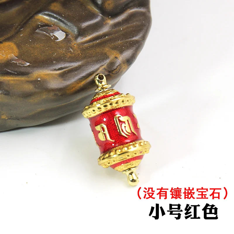 Tibetan Buddhism Six-Character Daming Mantra Prayer Wheel Pendant Tube Supplies Painted Gawu Pendant - Rotatable