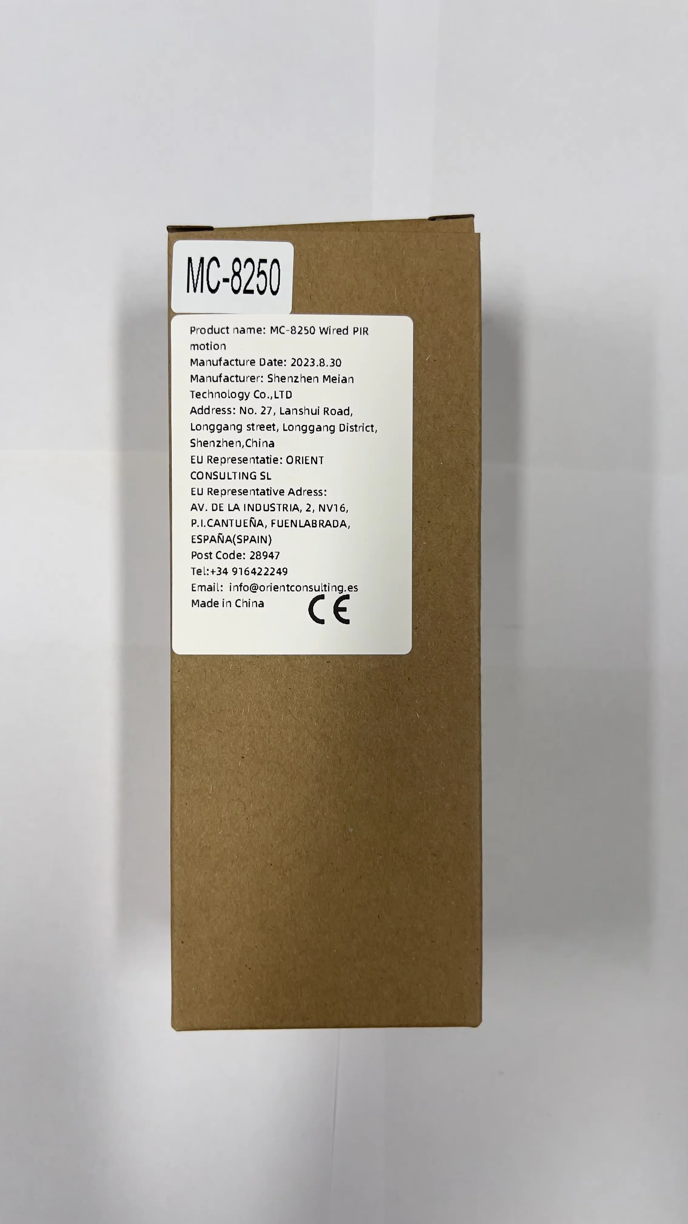 Dual-tech Pet Friendly PIR Detector 433Mhz/868Mhz Focus DT-81R Microwave Compatible with Meian ST-VGT HA-VGW Wifi Alarm