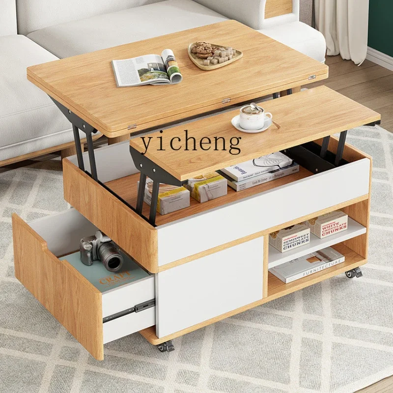 

ZC multi-functional lifting coffee table dining table dual-purpose living room furniture simple household folding dining table