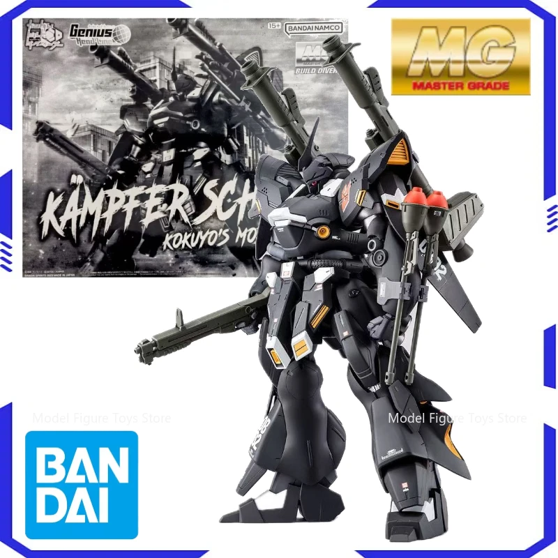 

Bandai Original Model Assembly Kit 1/100 MG- Kampfer Model animation kit assembly animation model action toy collectionmodelgift