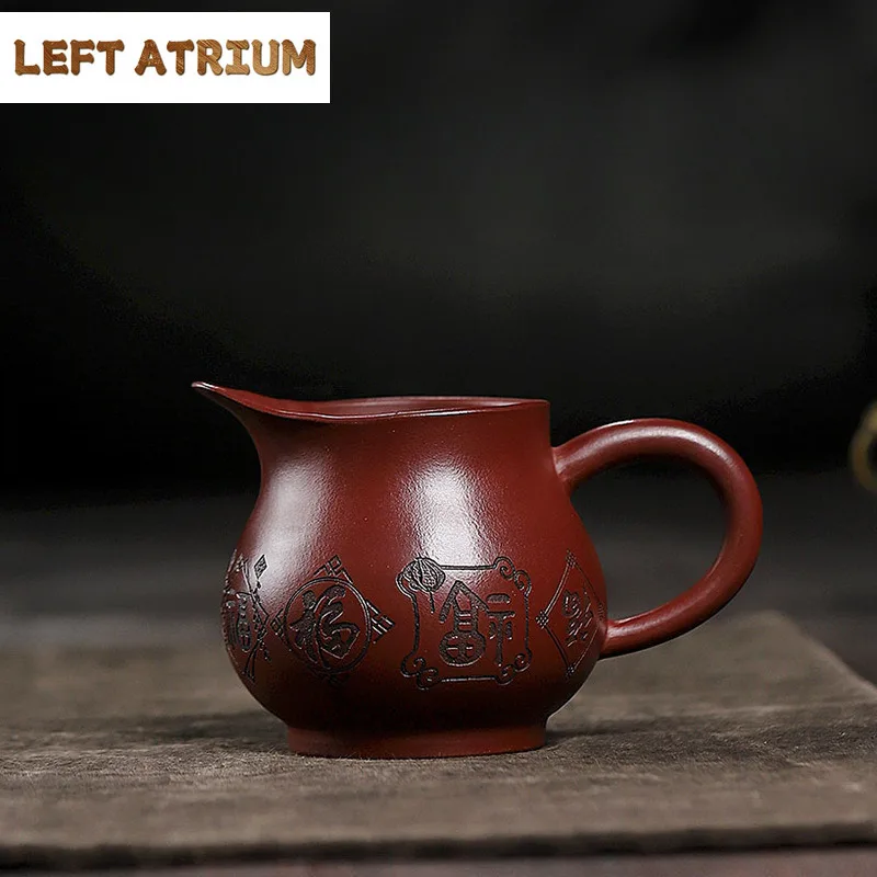 

280ml Handmade Yixing Purple Clay Tea Pitcher Home Collection Raw Ore Dragon's Blood Sand Justice Cup Divide Chahai Zisha Teaset