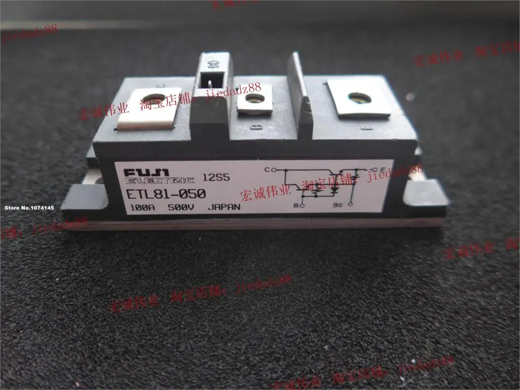

ETL81-050 IGBT power module