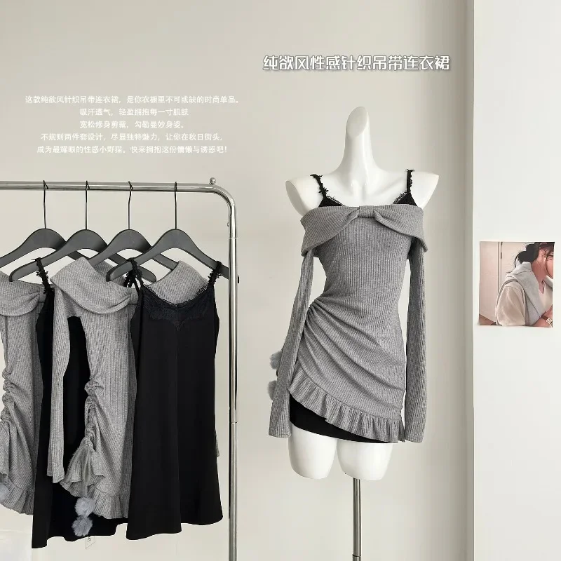 

Korean Fashion Women Two Piece Sets Sexy Mature Off Shoulder Long Sleeve High Waist Slim Mini Dress + Black Slip Dress Outfits