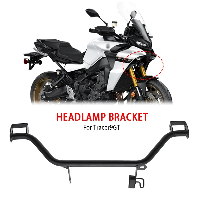 Motorcycle Headlamp Bracket Spotlight Extension Rod Frame Bracket Extension Bracket For YAMAHA Tracer9GT Tracer 9 GT 2021-2023