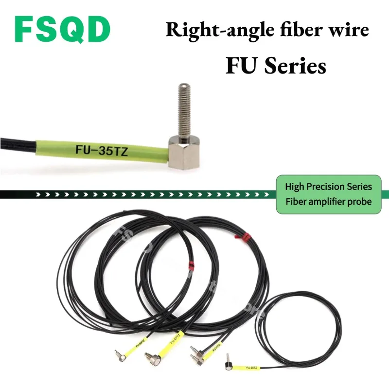 FU Series Right-angle fiber wire FU-35TZ 66TZ 67TZ 77TZ 5FZ 35FA 35FZ 67 77 66 20 38 46 59 78 79 79U 313TZ 70TZ FS-N18N
