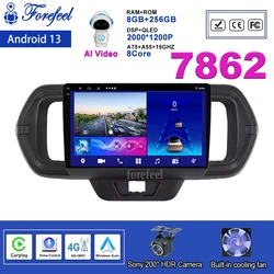 Car Android 13 For Toyota Passo 2016 - 2021 Multimedia Head Unit Navigation GPS Video Player Stereo Carplay Radio No 2din DVD BT