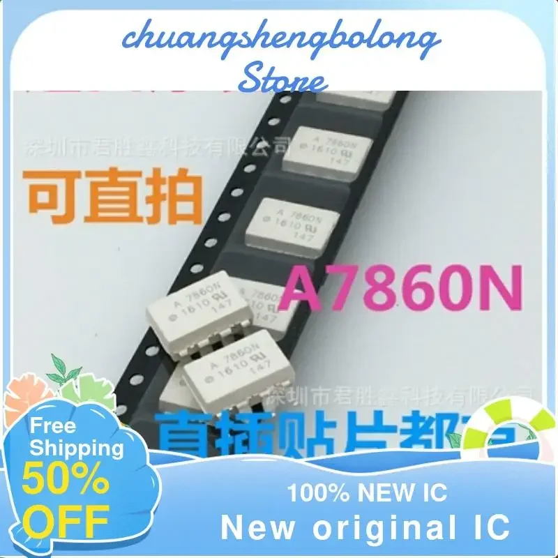 10PCs a7860n HCPL-7860N sop new original IC