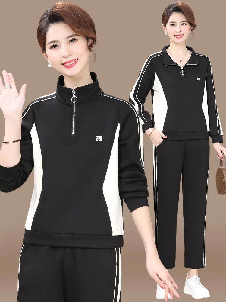 

Spring Sportswear Set for Women Aged 40-49 Trendy Large Size Top Bottom Two-Piece Suit Comfortable Loose Fit Long Pants
