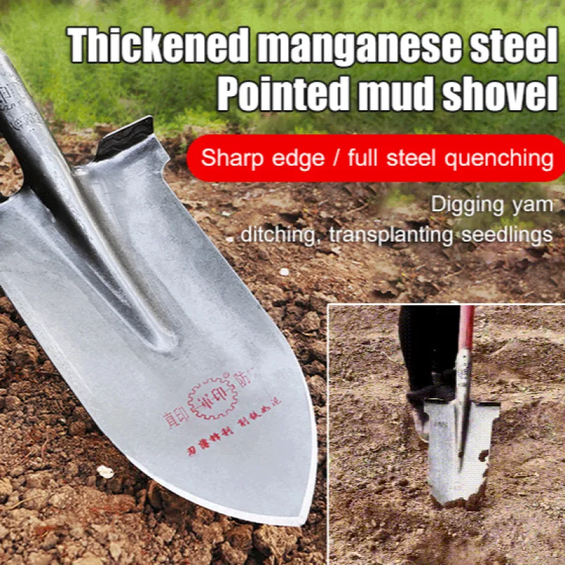 Manganese steel thickened planting shovel trench digging tip special tool for digging yam trees