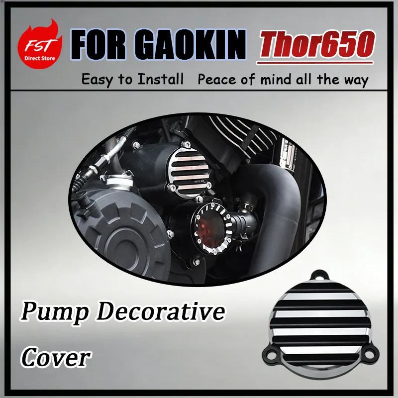 For GAOKIN Aluminum Alloy Oil Filter Water Pump Decorative Cover XS650N XS800 - Mud And Water Erosion Isolation Visual Enhanceme