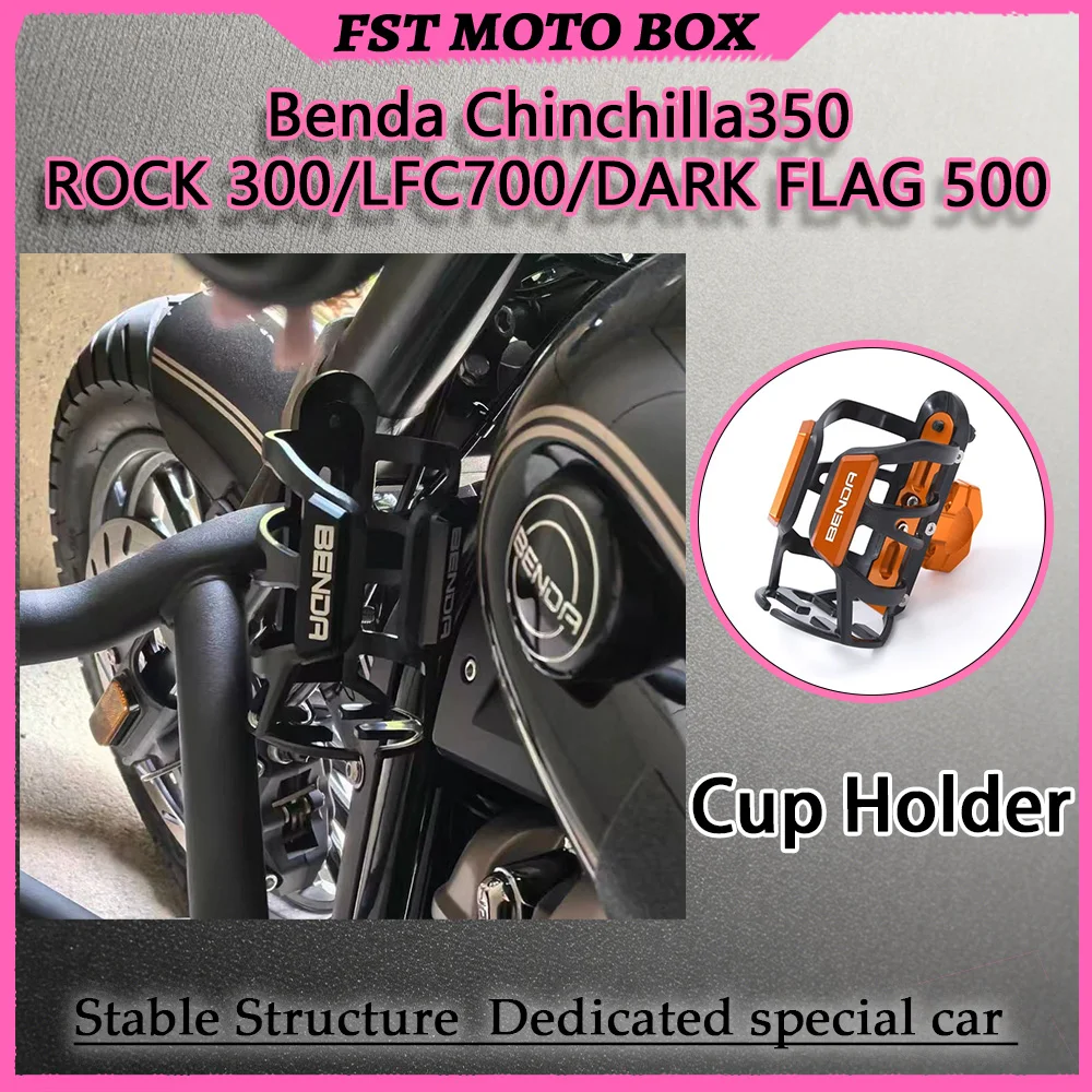 for-lightweight-crash-bar-water-bottle-holder-benda-chinchilla350-lfc700-dark-flag-500-rock300-spring-auto-clamping-fits-all-siz