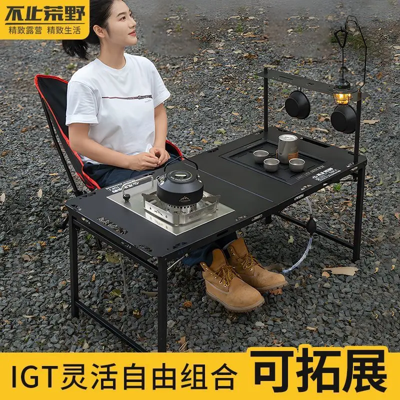 Outdoor folding tactical  table portable camping multi-functional simple lightweight picnic table
