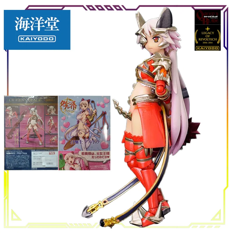 KAIYODO Original Revoltech Female Emperor S Rebellion Series Rebellion  Nu Yan Wen Anime Action Figure Model Toys Gifts Fo Boys