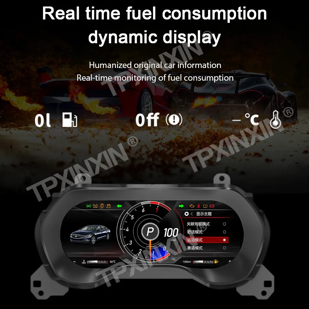 12.3 Inch For Chevrolet Camaro 2016~2023 Plug and Play Digital Performance Display Dashboard DenaliDigital Instrument Cluster