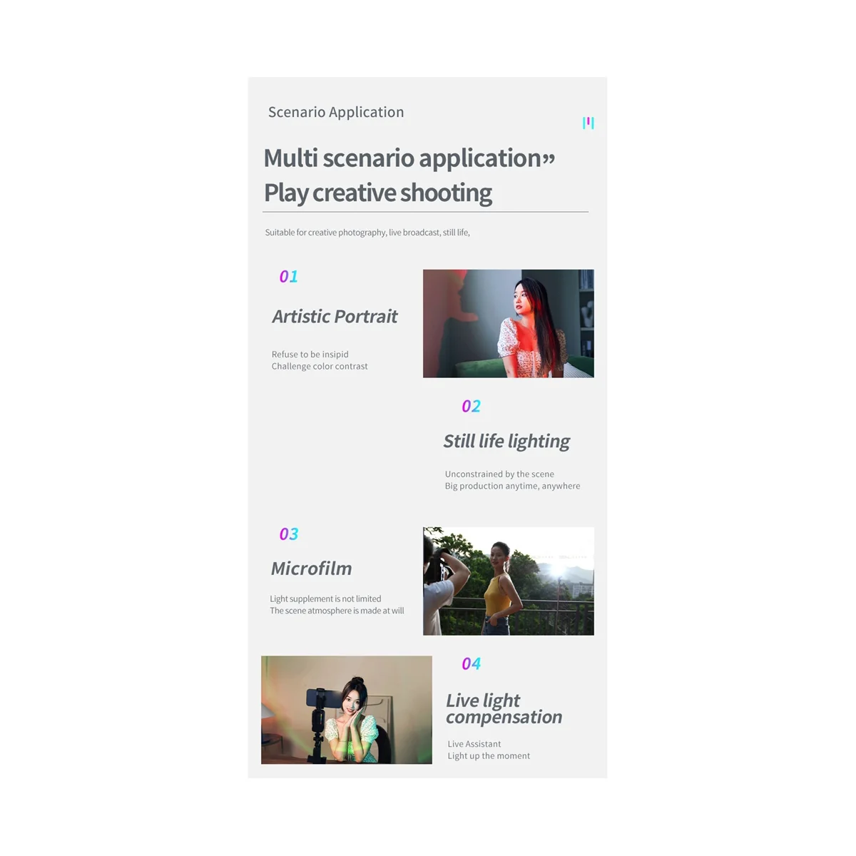 Заполняющий свет Огни для фотосъемки Светодиодные фонари с настольной подставкой для сотового телефона Прямая трансляция заполняющего света RGB окружающего освещения, C