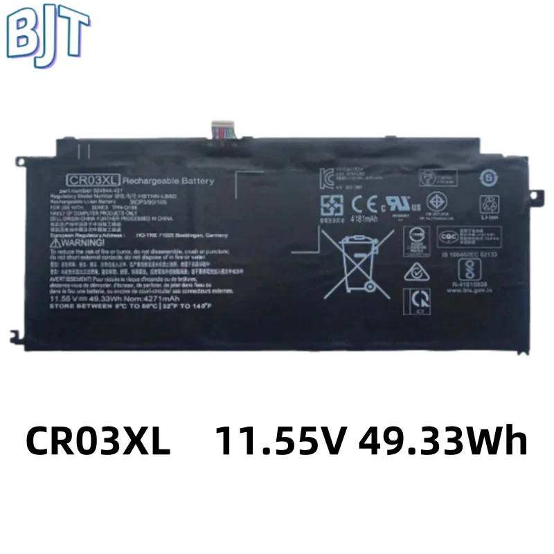 

Rechargeable 11.55V 49.33Wh CR03XL Laptop Battery For HP Envy X2 12-E 12-G HSTNN-LB8D 924844-421 924844-1C1 924961-855