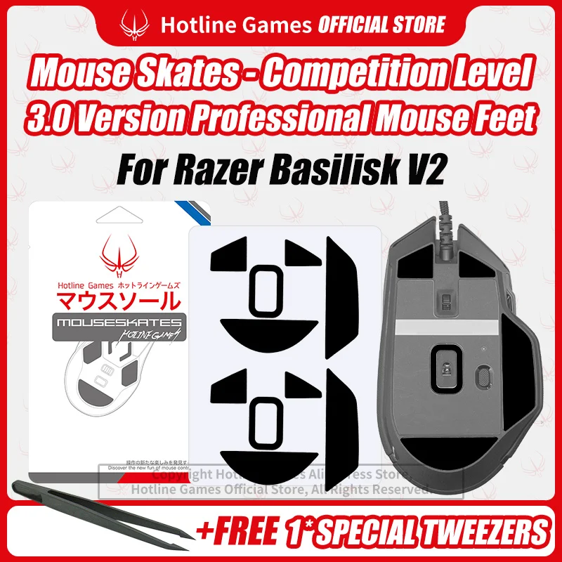 2 Sets Hotline Games 3.0 Mouse Skates Mouse Feet Replacement for Razer Basilisk V2 Gaming Mouse,Smooth,Durable,Glide Feet Pads