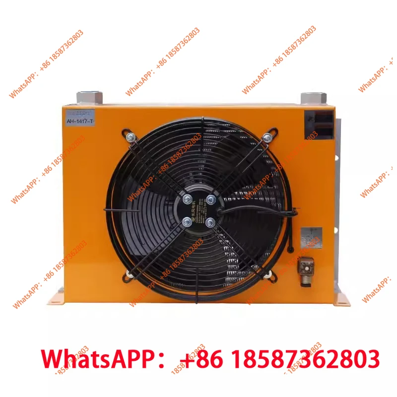 Hydraulic Oil Coole…