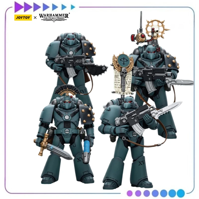 

【Оригинал】JOYTOY 1/18 Фигурка Warhammer 40K Horus Heresy Sons of Horus MKVI Тактическая команда Подвижная модель Коллекция игрушек