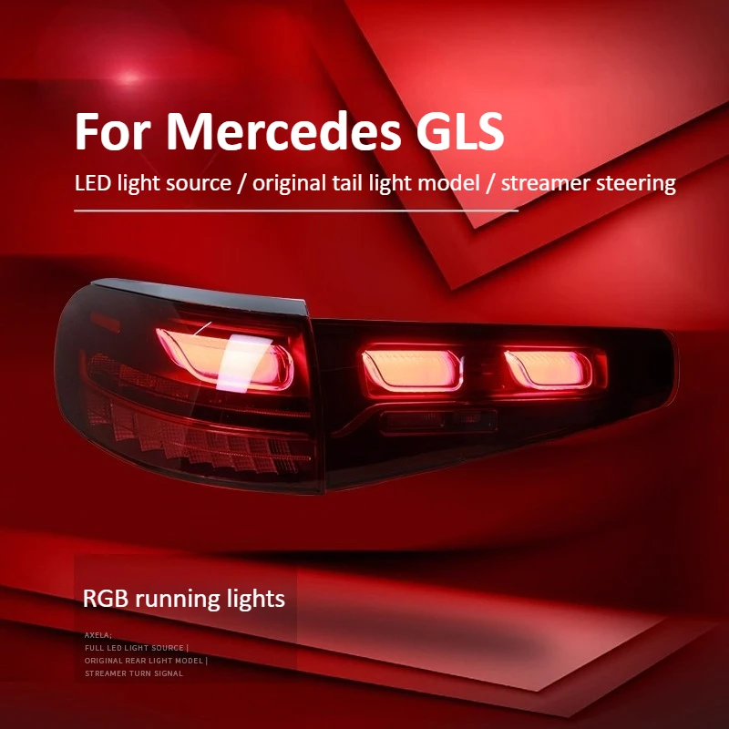 

Для Mercedes-Benz GLS 167 2020 2021 2022 2023 Автомобильный задний фонарь в сборе, светодиодный ходовой фонарь, стоп-сигнал заднего хода, динамический поворот, Singal