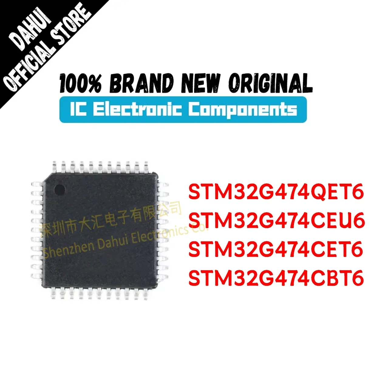 

STM32G474CET6 STM32G474CBT6 STM32G474QET6 STM32G474CEU6 Original Genuine