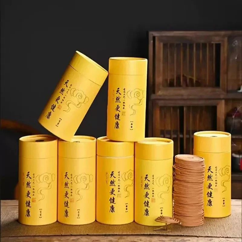 Coil Incense Indoor Aromatherapy Sandalwood Agarwood Household It120 Trays of Natural Can Purified Air Lasts for 4 Hours