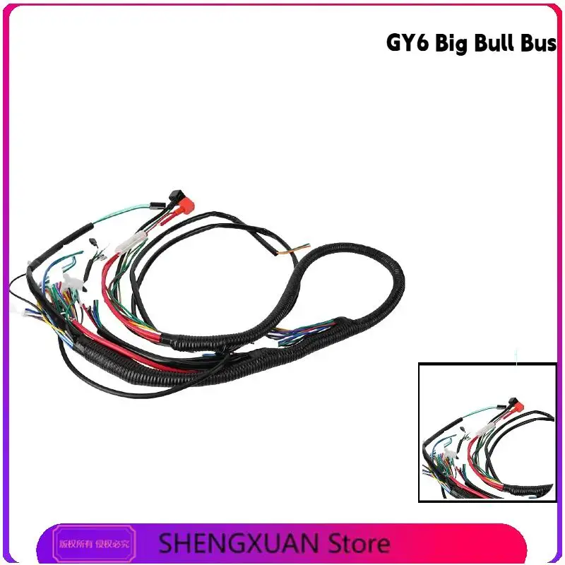 atv-four-wheel-atv-accessories-are-suitable-for-off-road-motorcycle-four-wheel-drive-kart-assembly-line-vehicle-wiring-harness