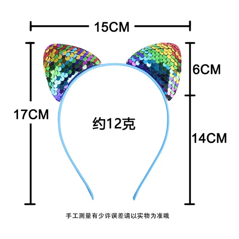 New Children\'s Sequined Explosive Cartoon Sweet Headband Custom Flip Fish Scale Sequin Cat Ear Jewelry Accessories Headwear