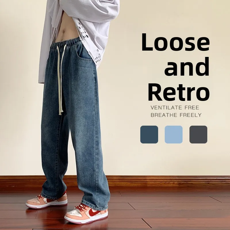 

Мужские прямые джинсы свободного кроя с широкими штанинами, повседневные, с высокой талией, винтажные, в американском стиле, длинные брюки, модные, износостойкие