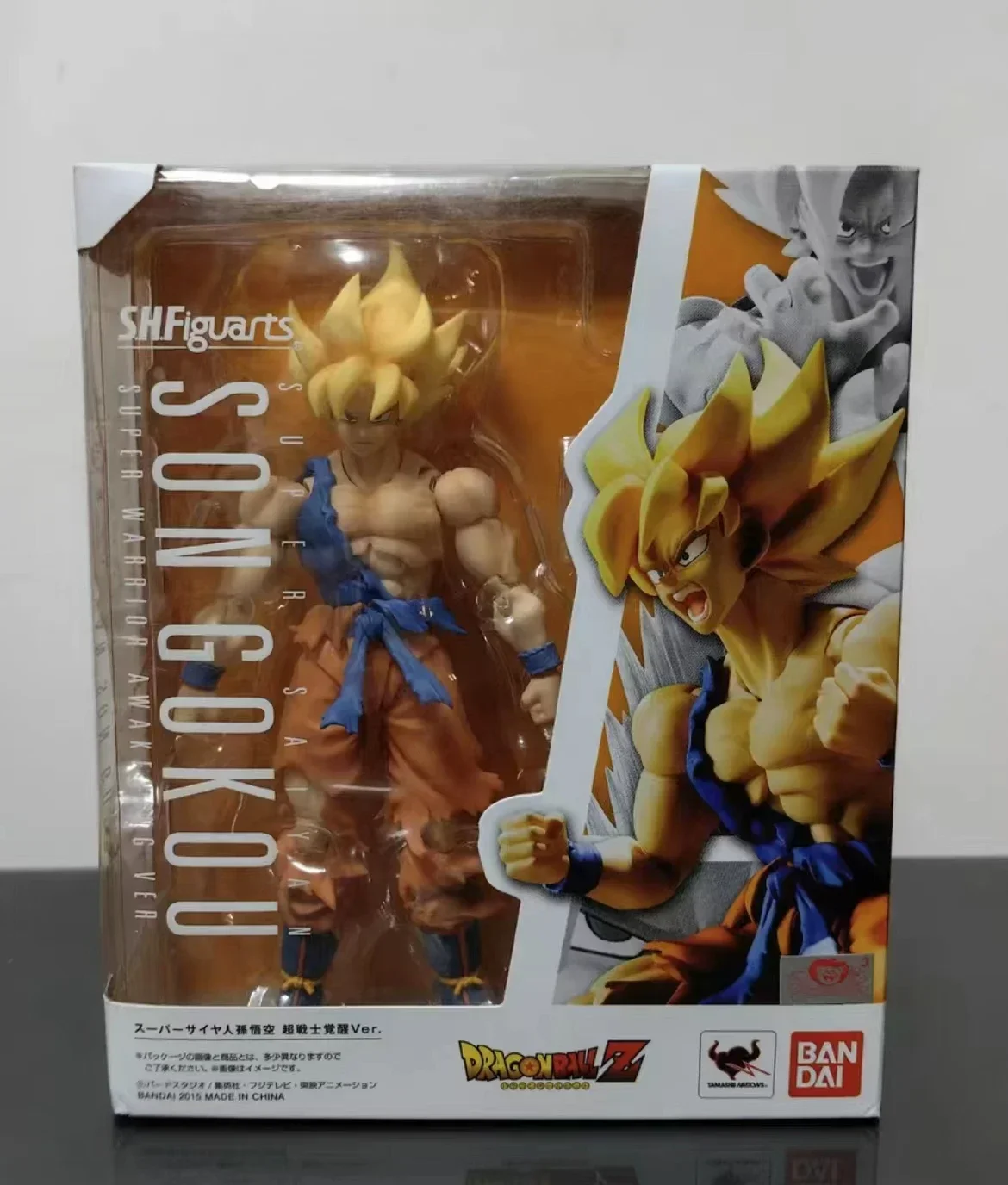 In Stock Original SHF Dragon Ball Z Son Goku Yellow Hair War Damage Goku Action Figure Model Toys Anime Figura Gift