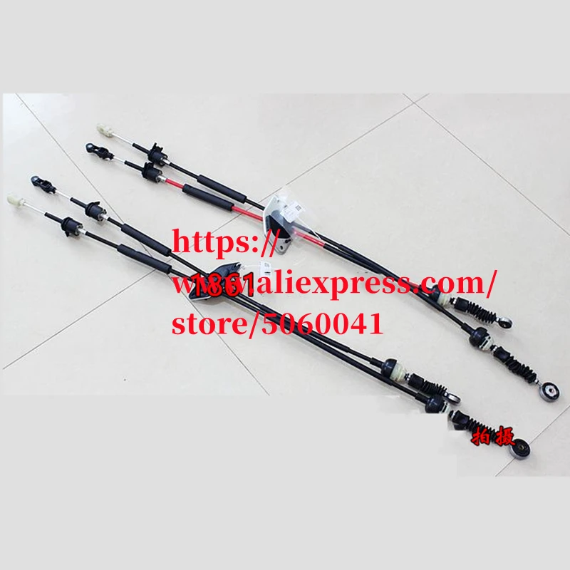 

Gear Shift Cable assembly for GREAT WALL Poer GWM CANNON /Ute/Pao Pickup Reverse gear cable gasoline diesel