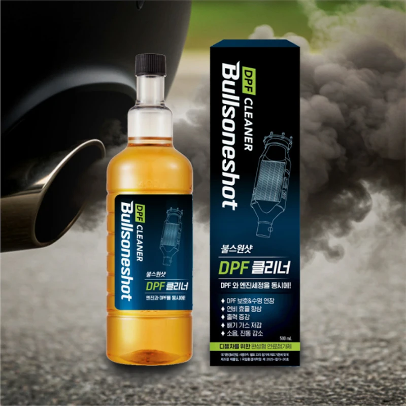 [Bulls One][2-Pack] Bulls Oneshot Dpf Cleaner 500ml Diesel Only Imported Cars Common Use with Diesel Oil 썸네일 2