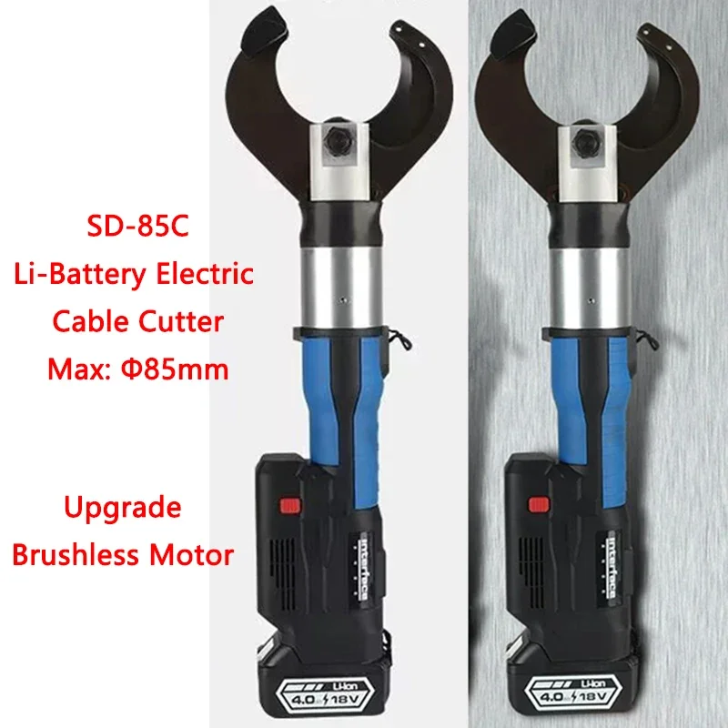 

Brushless Motor Electric Hydraulic Cable Cutter 85mm Cable Cutting Machine Small Cable Shear Portable Cable Scissors
