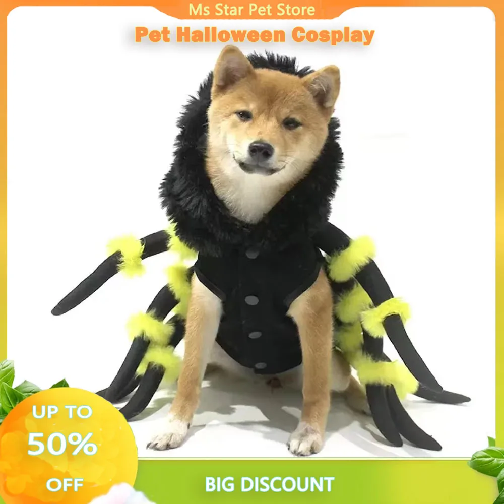 

2024 New Dogs Costume Halloween Theme Party Black Costume Cats Cosplay Party Costume Dress Up Clothes Dog Clothes Pet Supplies