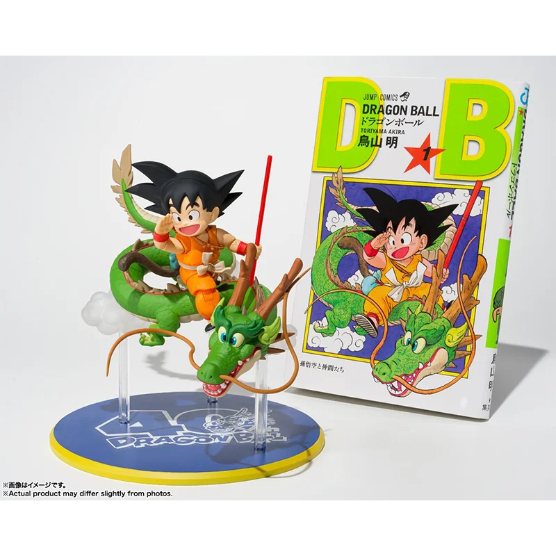 100% em estoque original bandai s.h. figuarts shf filho goku dragão 40th aniversário edição anime coleção de figuras modelo