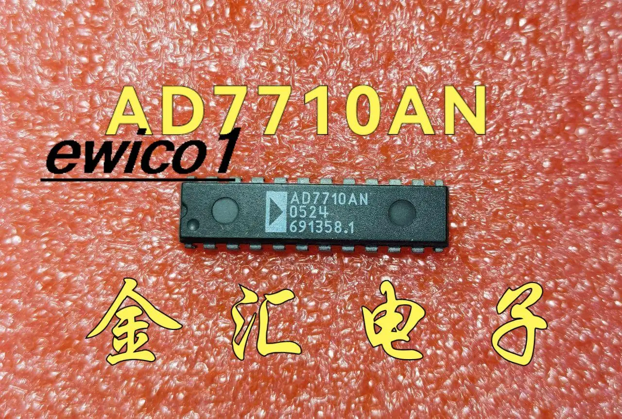 

Original stock AD7710ANZ AD7710AN IC DIP24