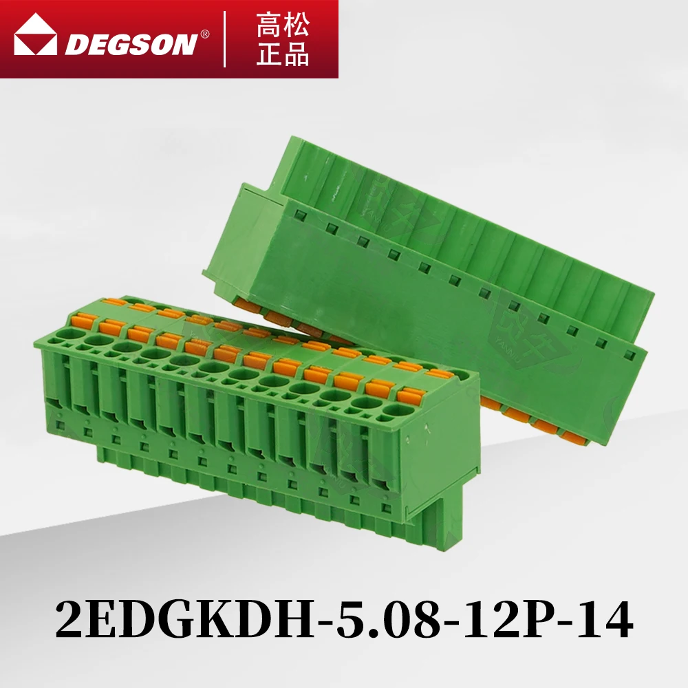 10Pcs DEGSON 2EDGKDH-5.08 Pluggable PCB terminal blocks Phoenix Contact TFKC2.5-ST KF2EDGKDH 5.08mm 2PIN-12PIN 320V 20A