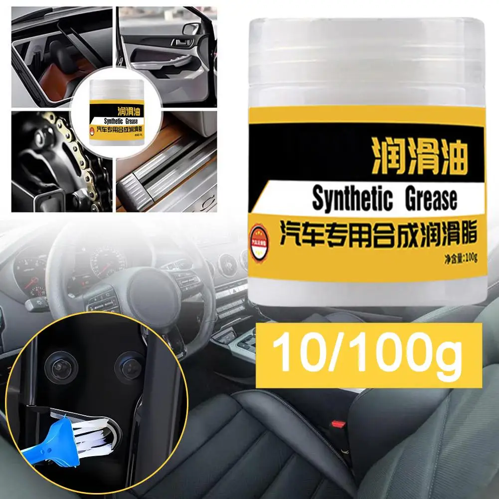 Synthetic Grease Lubricating Oil Car Sunroof Keypad Shaft Oil Bearing Satellite O Mechanical Silicone Rail Gear P5S1