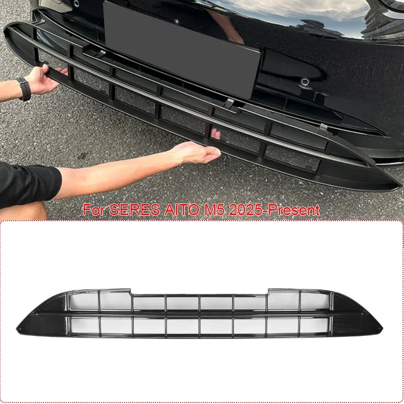 For SERES AITO M5 2025-2027 ABS Car Modify Front Buckle Insect Proof Net Auto Front Bumper Center Intake Grille Cover Accessory
